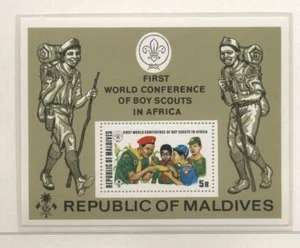 1973/75 Maldives Scout 1 Series cpl and 2 BF New Whole MNH T1345 - Picture 1 of 2