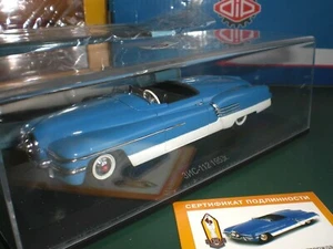 ZIS 112 LWB Roadster 1952 - 1:43 DIP MODELS 111202 - Bild 1 von 8