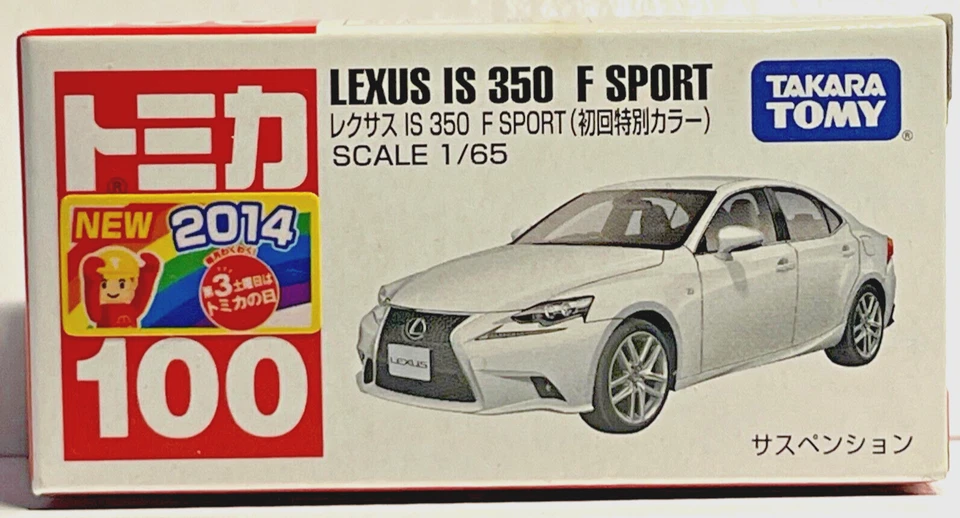 TAKARA TOMY Tomica Nº100 Lexus IS 350 F SPORT primer color limitado con CAJA Foto 1 de 4