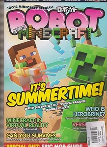 ROBOT MAGAZINE PRESENTS MINECRAFT 2016 + SPECIAL GIFT: EPIC MOB GUIDE SEALED. - Picture 1 of 2