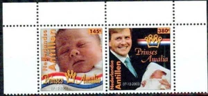 NETHERLANDS ANTILLES- 2004 – PRINCESS AMALIA BIRTHDAY - VF** - Foto 1 di 1