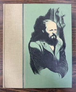 The Brothers Karamazov by Dostoevsky - 1961 Illustrated - Limited Editions Club - Picture 1 of 12