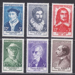 France 1956 MNH Mi 1094-1099 Sc B303-B308 Famous French. Personalities ** - Picture 1 of 2