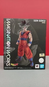 Son Goku Model IMAGINATION WORKS Son Goku BANDAI - Picture 1 of 9
