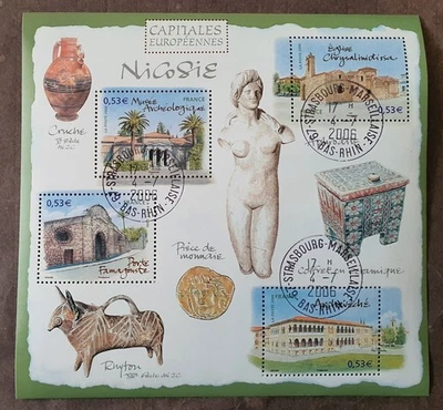 France : Bloc Y&T BF 101 Nicosie – 2006 - Cachet Rond 2006 Cote 7€ - Photo 1/2