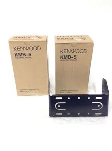 2x NOWY Kenwood KMB-5 Uchwyt montażowy do TK-690, TK-790, TK-890 QTY RABAT - Zdjęcie 1 z 13