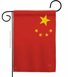 Breeze Decor G158244-BO China Welt Nationalität Deko Vertikal Garten Fl... - Bild 1 von 9