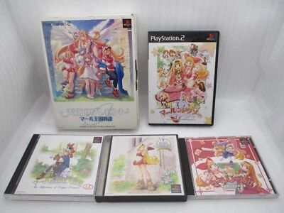 PS1 Mergel Kingdom Little Prinzessin + 1,2,Jong,Zigsaw PS2 " Tenshi " No Present - Bild 1 von 4