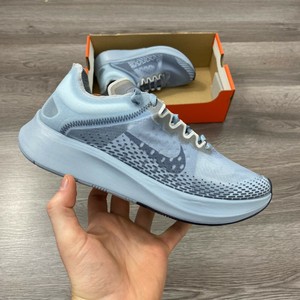 nike sp fast