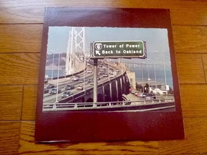LP TOWER OF POWER / BACK TO OAKLAND - Picture 1 of 5