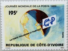 IVORY COAST ELFENBEINKÜSTE 1989 1002 Weltposttag World Post Day Emblem Globe MNH