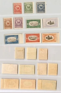 Armenia 1920 1-100 mint. rtb5227 - Picture 1 of 1