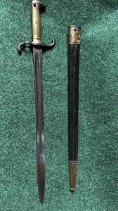 GERMAN MAUSER 1871 ARTILLERY SWORD BAYONET Matching Numbers - Picture 1 of 21