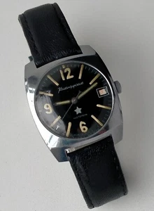 Komandirskie 2234 Original Vintage Soviet Officer's Military Watch 1970s - Picture 1 of 11