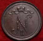 1909 Finland 10 Pennia Foreign Coin