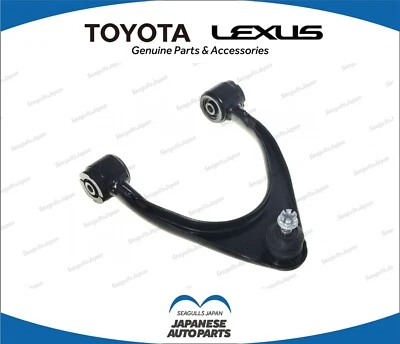 Brazo superior de control delantero izquierdo genuino Lexus Toyota IS300 OEM 48630-59025 Japón Foto 1 de 2