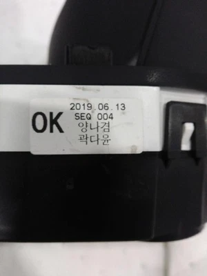 2020 KIA Sedona Speedometer Gauge OEM Silver 3.5 Screen 94041A9180 - Image 1 of 4