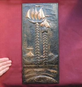 Old USSR /Petropavlovsk-Kamchatsky Ships Landmark/Bronze Stamped PLAQUE 17"=45cm - Picture 1 of 5