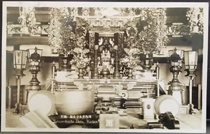 Postal con foto real RPPC ~ Kamakura Japón ~ Santuario Tatsunokuchi Dera Katase - Imagen 1 de 1