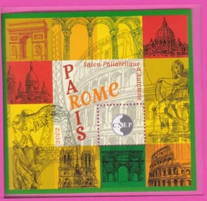 TIMBRE FRANCE BLOC CNEP N°37 **PARIS-ROME (salon philatélique Paris) - Imagen 1 de 1