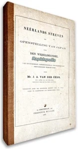 Seltenes antikes niederländisches Buch von 1867 NIEDERLÄNDISCHE BEMÜHUNGEN, JAPAN FÜR DEN WELTHANDEL ZU ÖFFNEN - Bild 1 von 9