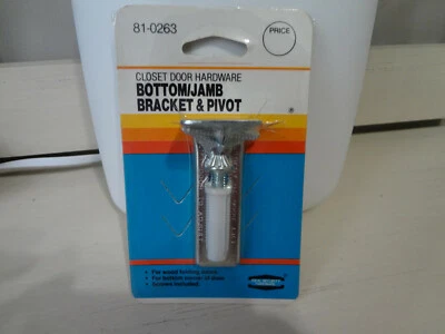 Кронштейн и шарнир для двери шкафа Ideal Security Hardware 81-0263 - Изображение 1 из 4