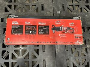 Milwaukee 2809-20 M18 FUEL SUPER HAWG 1/2 in. Right Angle Drill (Tool Only)