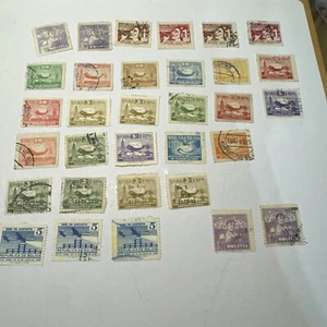 BOLIVIA Stamps Postal Tax Group Used (Lot 2a File 110) - Picture 1 of 10