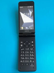 KYOCERA A202KC DIGNO KEITAI4 Android Flip Phone Unlocked (successor to 902KC) - Picture 1 of 20
