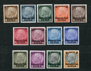 GERMANY 3rd REICH WW2 OCCUPATION POLAND GENERALGOUVERNEMENT N17-N29 PERFECT MNH - Picture 1 of 1