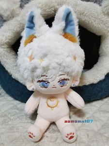 No attributes Cute Boy 20cm Plush Doll Body w/Ear Dress up Stuffed Toy Xmas Gift - Picture 1 of 14