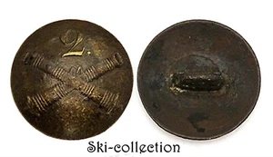 Russia Button 2° Brigade Artillery Of Countryside, Troupes, 1829-1862. 22 MM - Picture 1 of 3