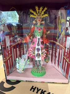 🔥2024 Barbie x Keiichi Tanaami Mattel Creations Limited Edition SOLD OUT Ships - Bild 1 von 13