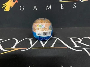 1 x RANDOM DESIGN - Mini Backpack Bag Charm- Pokemon Center Japan - NEW - Picture 1 of 2