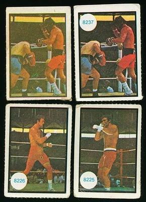 1975 JOE BUGNER (4) Rarer Boxing Cards KUALA LAMPUR, MALAYSIA Muhammad Ali Set - Image 1 of 2