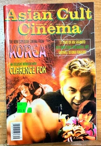 Asian Cult Cinema Magazine Number 39; Quarter 2, 2003 - Imagen 1 de 2