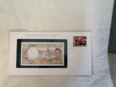 🇵🇫 Banknotes of all Nations French Polynesia 500 francs 1985 P-25d  051824-7 - Image 1 of 4