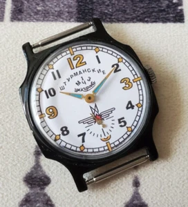 Watch Pilot. Aviator, Shturmanskie Mens watch military Vintage Watch - Picture 1 of 6