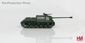 Hobby Master HG7020, ISU-122S Tank Destroyer No.23, Soviet Army, Poland, 1:72 - Picture 1 of 7