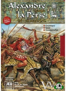 Alexander against Persia (Alexandre contre la Perse) - Picture 1 of 1