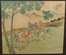 China Watercolor Antique Signed Ink Painting Shaolin Circle Chien Hui An