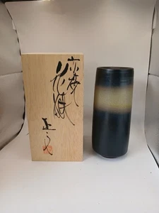 Japanische Kyoto Keramik Vase glasierte Keramik - Bild 1 von 9