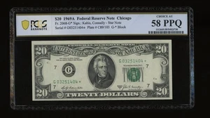 DBR 1969-A $20 FRN Chicago STAR Fr. 2068-G* PCGS-B 58 PPQ Serial G03251404* - Picture 1 of 2