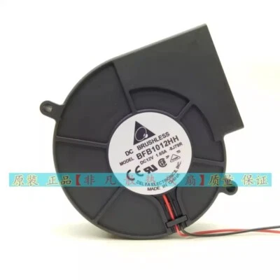 Delta BFB1012HH 12v 1.65A 9733 97mm 2-Wire Blower Cooling Fan - Image 1 of 4
