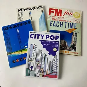 4 Books The eiichi ohtaki magazine and Record Collector's Special Issue City Pop - Picture 1 of 18