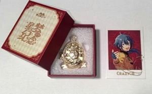 Ensemble Stars Locket Pendant Niki Shiina from Japan - Picture 1 of 2