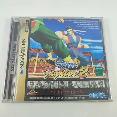 Virtua Fighter 2 - SEGA Saturn Game NTSC-J Japan Game - Image 1 of 4