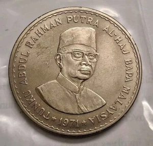 Malaysia 1971 RM5 Lima Ringgit $5 Tunku Abdul Rahman Parliament Parlimen coin - Picture 1 of 5