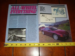 Mitsubishi 3000GT VR-4 1991 artículo original - Imagen 1 de 4