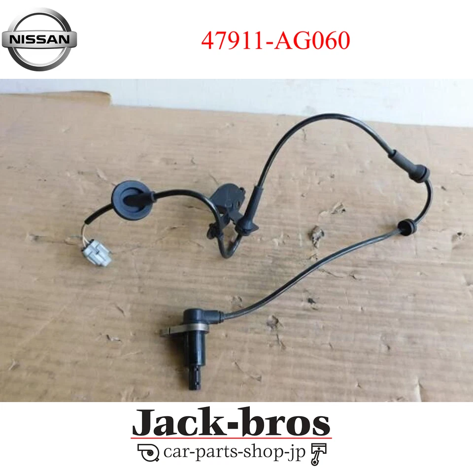Nissan Genuine OEM SENSOR ASSY-ANT Y34 M45 2002/07-2004/12 47911-AG060  — 第 1/4 张图片